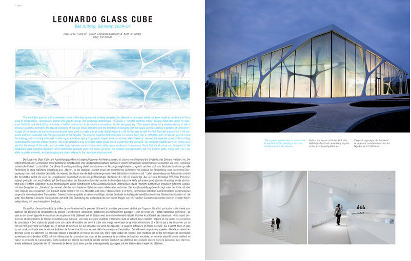 Architecture Now! 6 ( Imagem 4 de 4 ) - Preview
