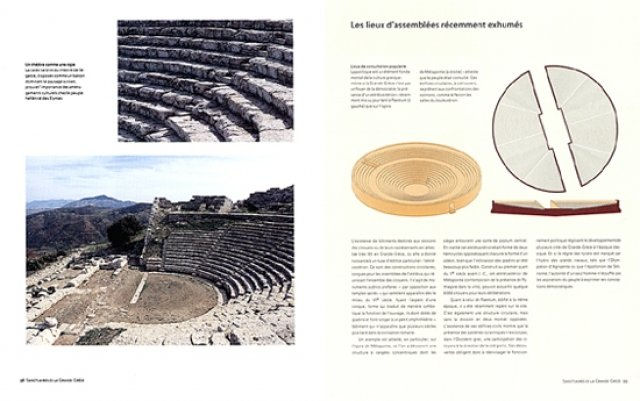 A Grécia ( Imagem 3 de 3 ) - Preview