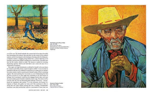Van Gogh ( Imagem 2 de 4 ) - Preview