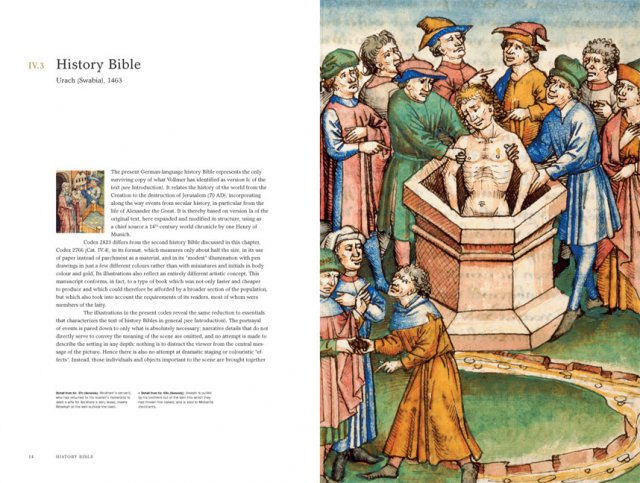 The Most Beautiful Bibles ( Imagem 2 de 4 ) - Preview