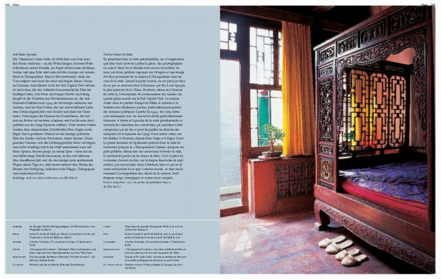 Great Escapes - Asia ( Imagem 3 de 4 ) - Preview
