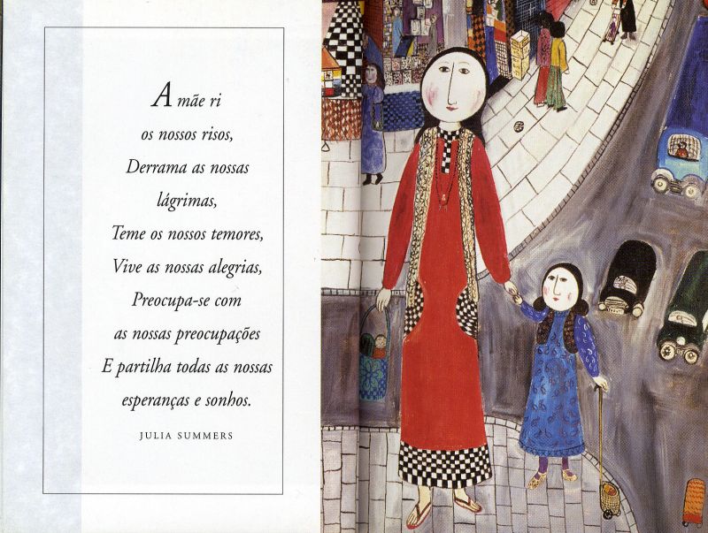 Palavras sobre a Maternidade ( Imagem 4 de 4 ) - Preview
