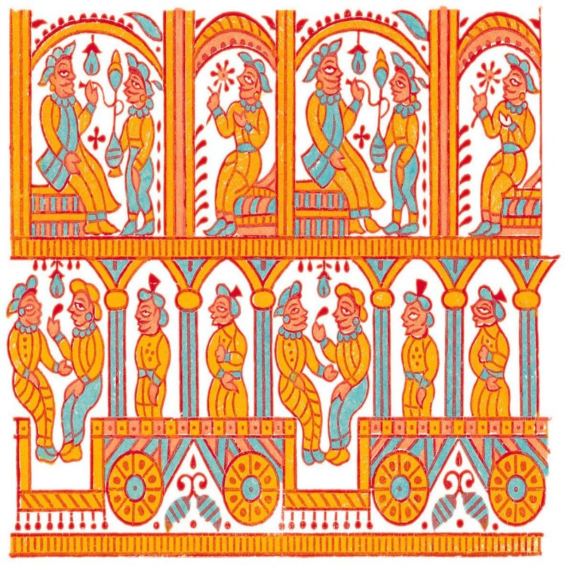 Indian Textile Prints (Inclui Cd-Rom) ( Imagem 3 de 4 ) - Preview