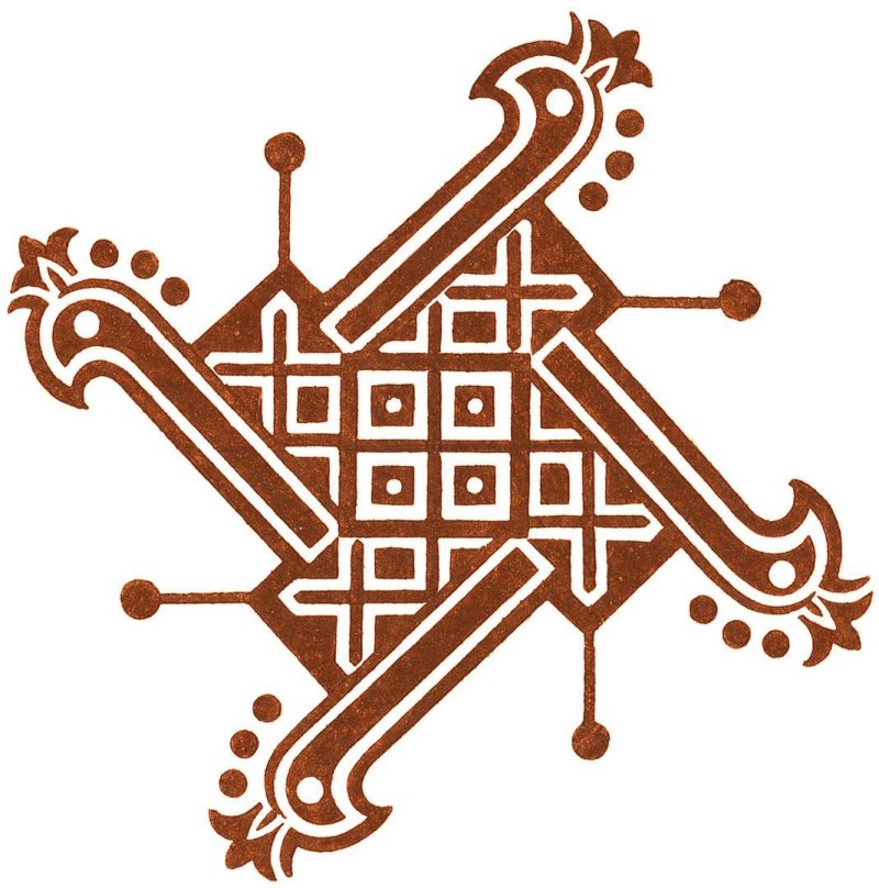 Indian Textile Prints (Inclui Cd-Rom) ( Imagem 4 de 4 ) - Preview