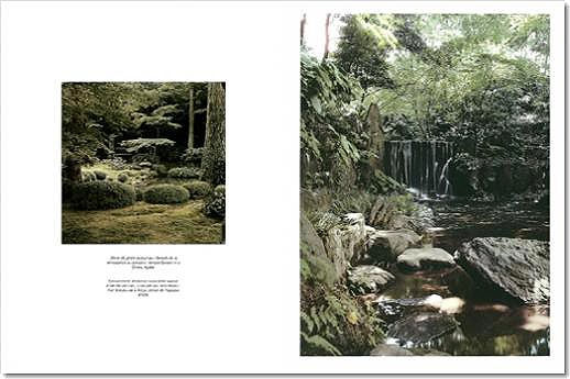 Japanese Gardens ( Imagem 2 de 4 ) - Preview