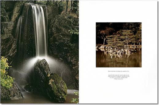 Japanese Gardens ( Imagem 4 de 4 ) - Preview
