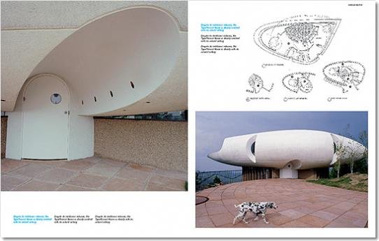 Architecture Now! 3 ( Imagem 3 de 4 ) - Preview