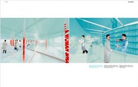 Architecture Now! ( Imagem 3 de 3 ) - Preview