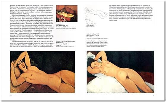Modigliani ( Imagem 3 de 4 ) - Preview