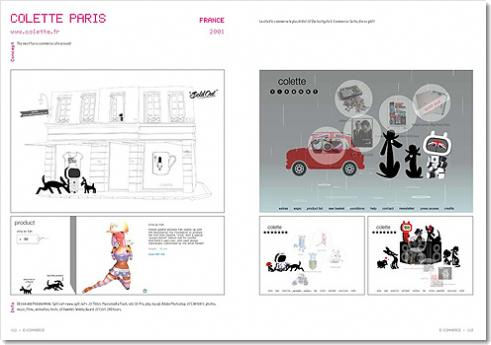 Web Design: E-Commerce ( Imagem 3 de 4 ) - Preview