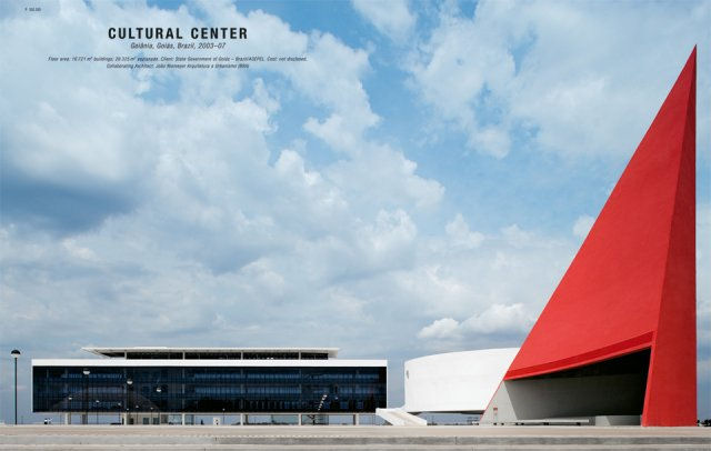 Architecture Now 5 ( Imagem 4 de 4 ) - Preview