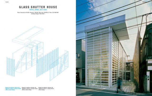 Architecture Now! 3 ( Imagem 2 de 4 ) - Preview