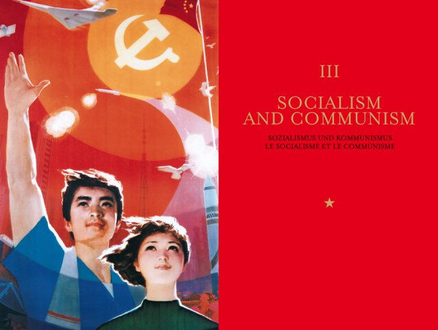 Chinese Propaganda Posters ( Imagem 2 de 4 ) - Preview