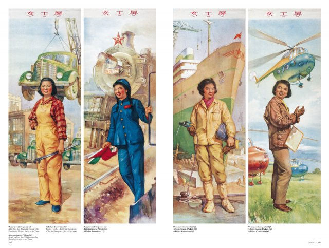 Chinese Propaganda Posters ( Imagem 4 de 4 ) - Preview