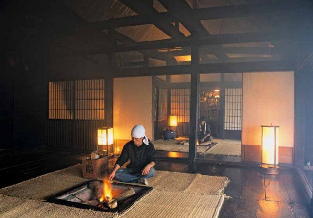 Japan Style ( Imagem 2 de 4 ) - Preview