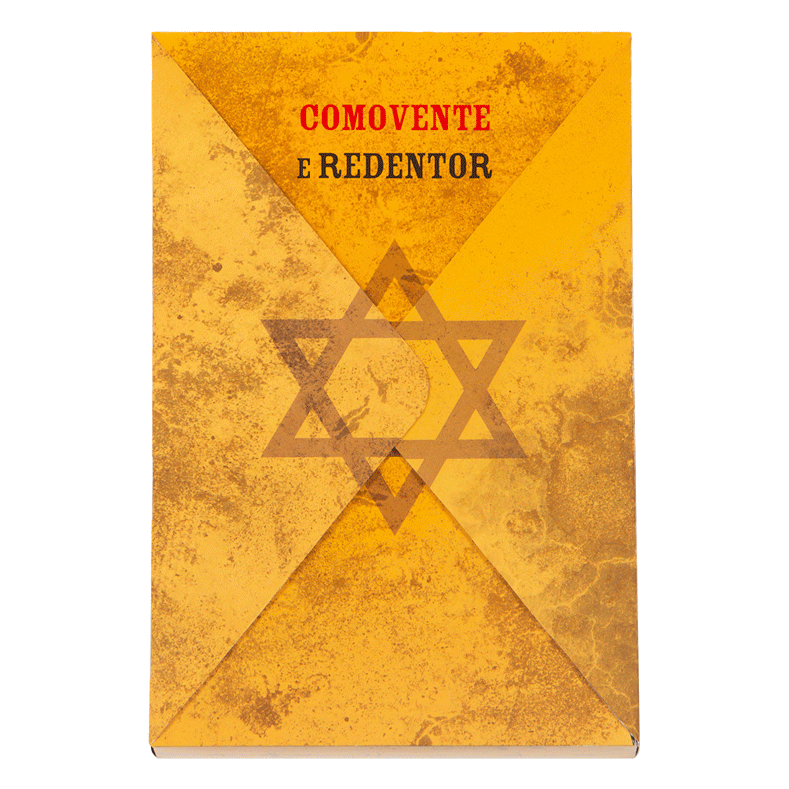 Wook.pt - Wookbox de Natal, Edição limitada.