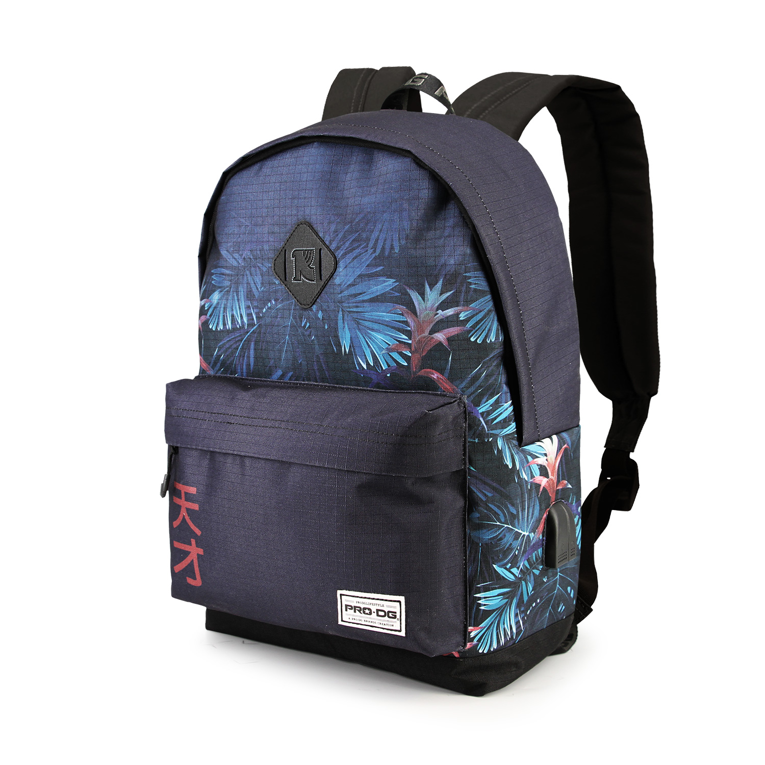Mochila HS 1.2 Tokio ( Imagem 2 de 3 ) - Preview
