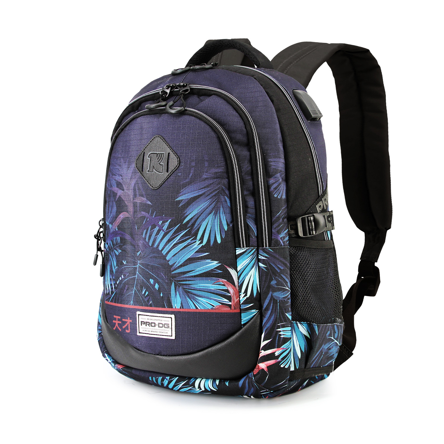 Mochila Running HS 1.2 Tokio ( Imagem 2 de 3 ) - Preview