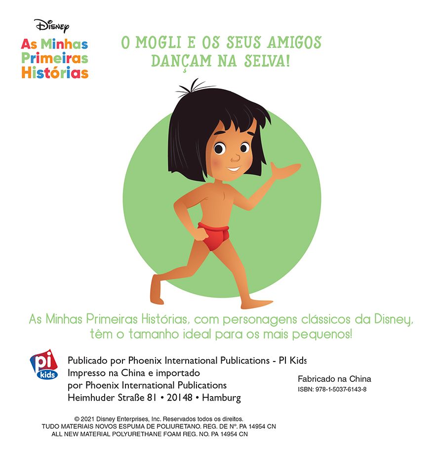 A Primeira Dança de Mogli ( Imagem 3 de 3 ) - Preview
