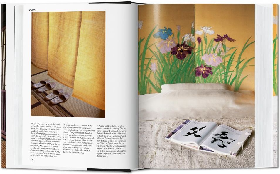 Living in Japan ( Imagem 3 de 3 ) - Preview