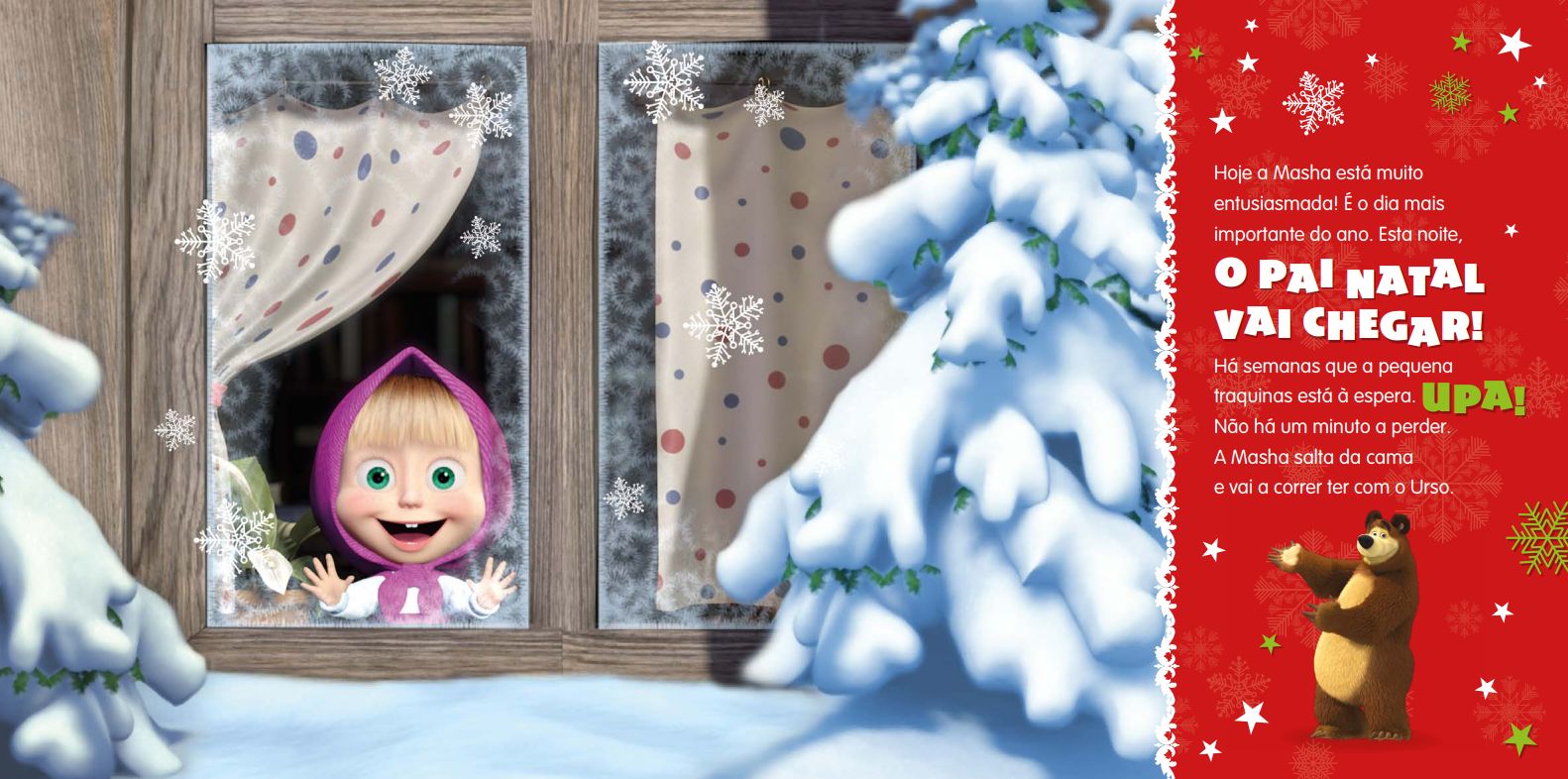 Masha e o Urso - Feliz Natal! ( Imagem 2 de 2 ) - Preview