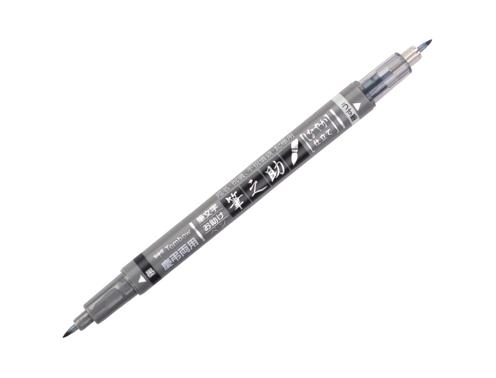 Rotulador tombow fudenosuke tinta base de agua doble punta blanda color gris/negro ( Imagem 2 de 5 ) - Preview