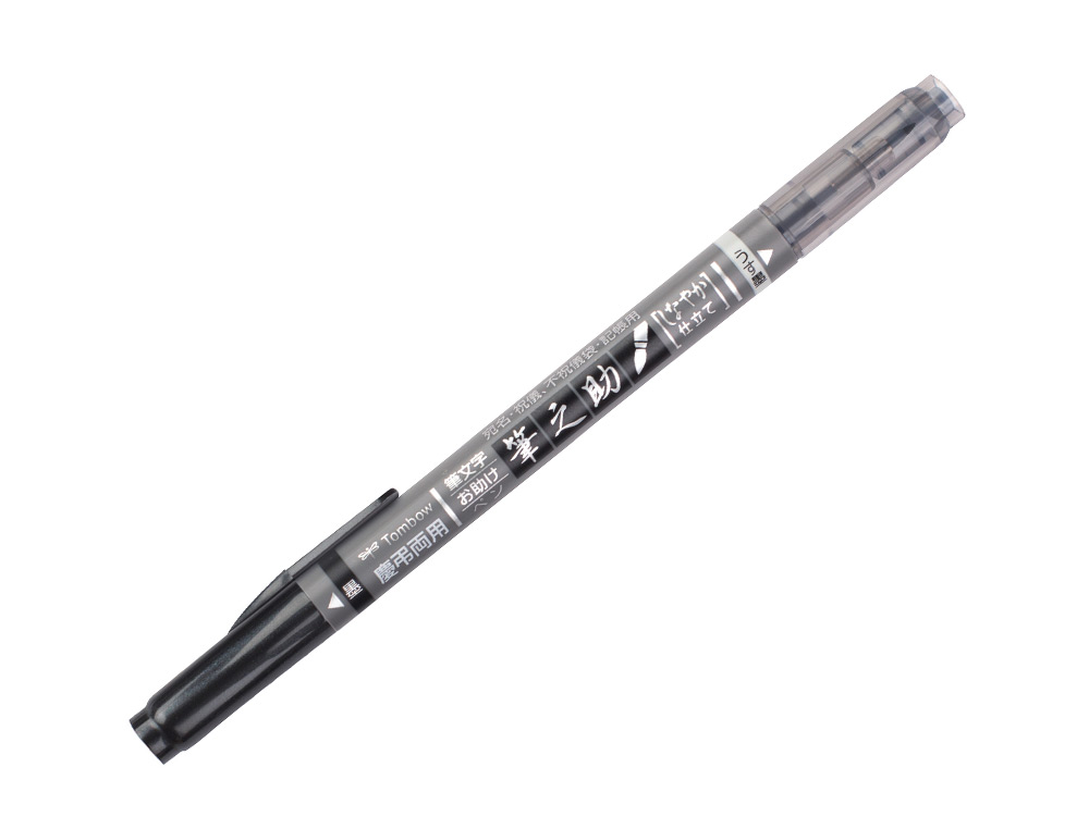 Rotulador tombow fudenosuke tinta base de agua doble punta blanda color gris/negro ( Imagem 4 de 5 ) - Preview