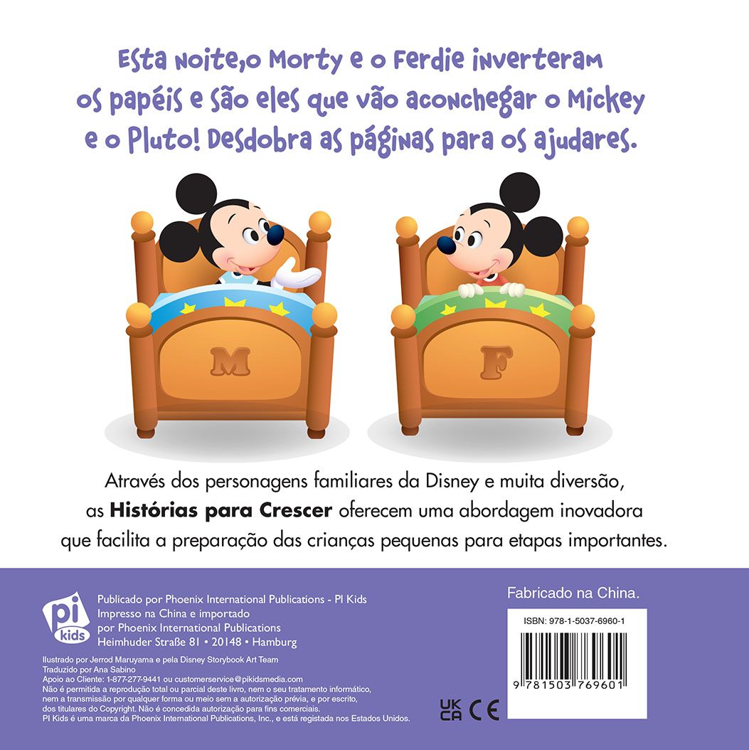 Vamos para a Cama! ( Imagem 3 de 3 ) - Preview