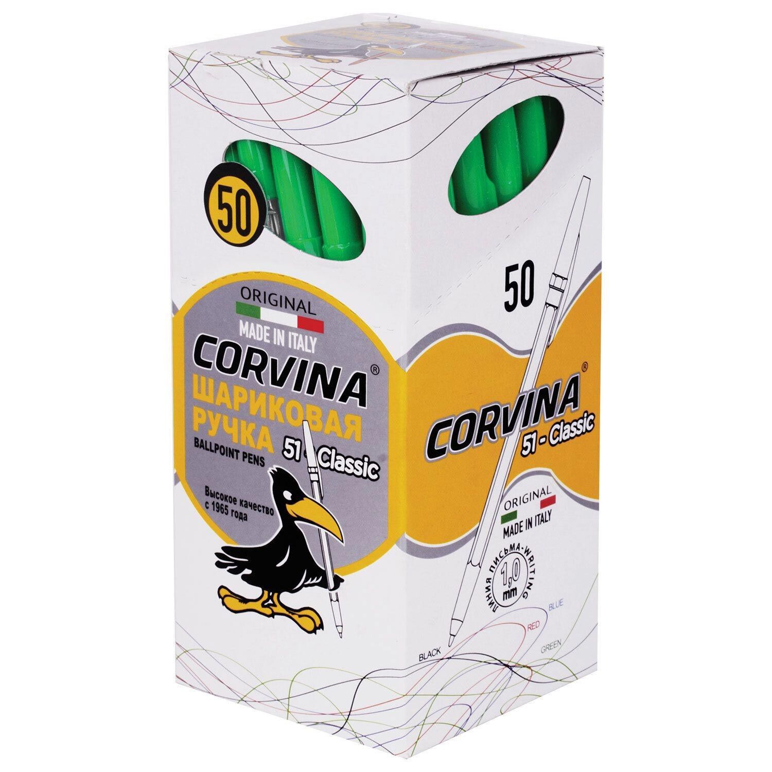 Esferografica Corvina 51 Classic Verde 40163/04 ( Imagem 4 de 4 ) - Preview