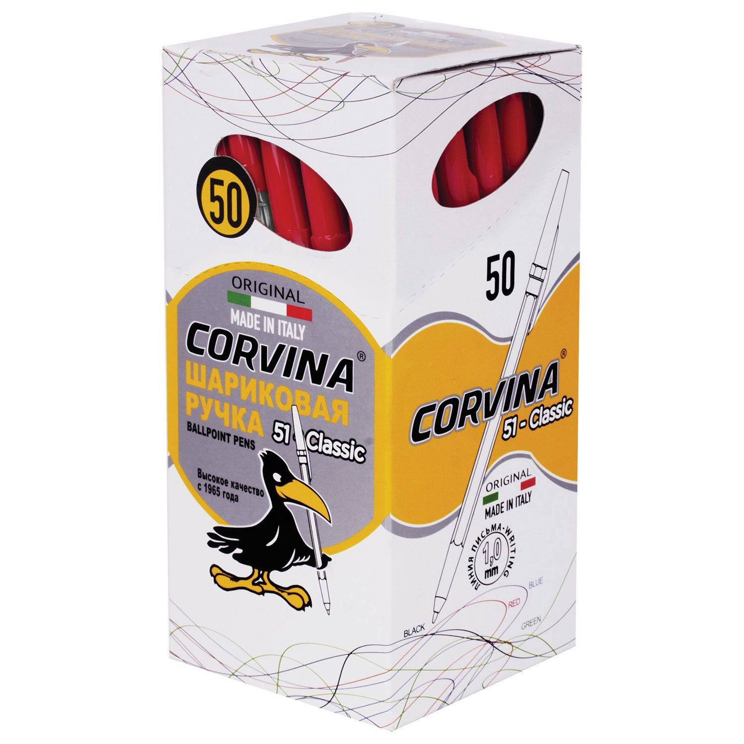 Esferografica Corvina 51 Classic Vermelho 40163/03 ( Imagem 4 de 4 ) - Preview