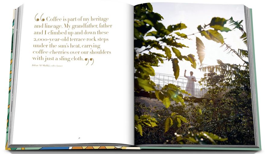 Saudi Coffee - The Culture Of Hospitality ( Imagem 3 de 5 ) - Preview