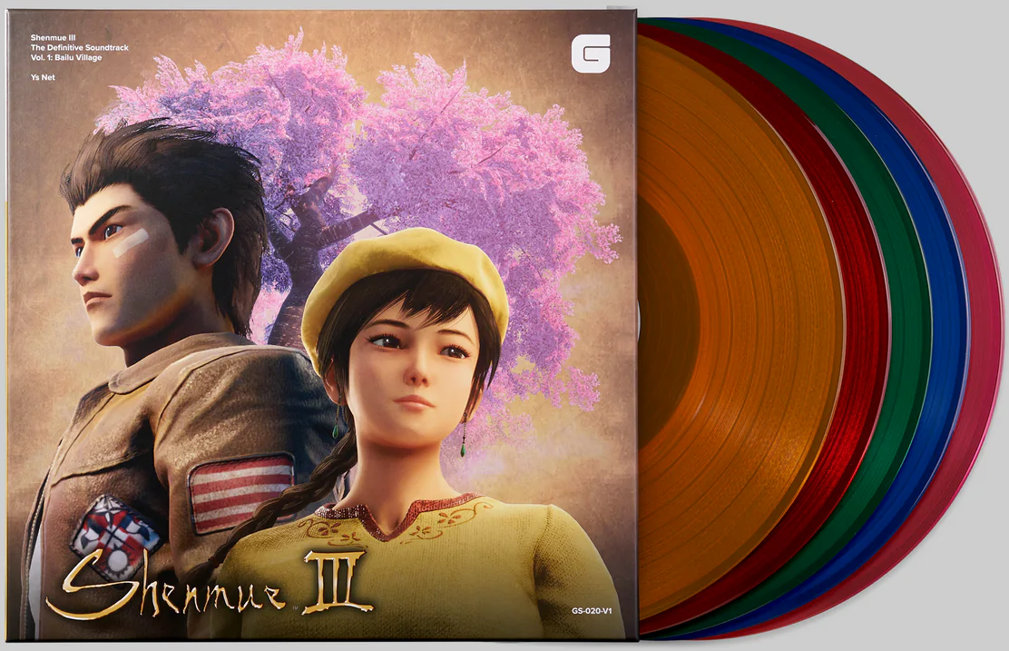 Shenmue III: The Definitive Soundtrack - Vinil ( Imagem 2 de 2 ) - Preview