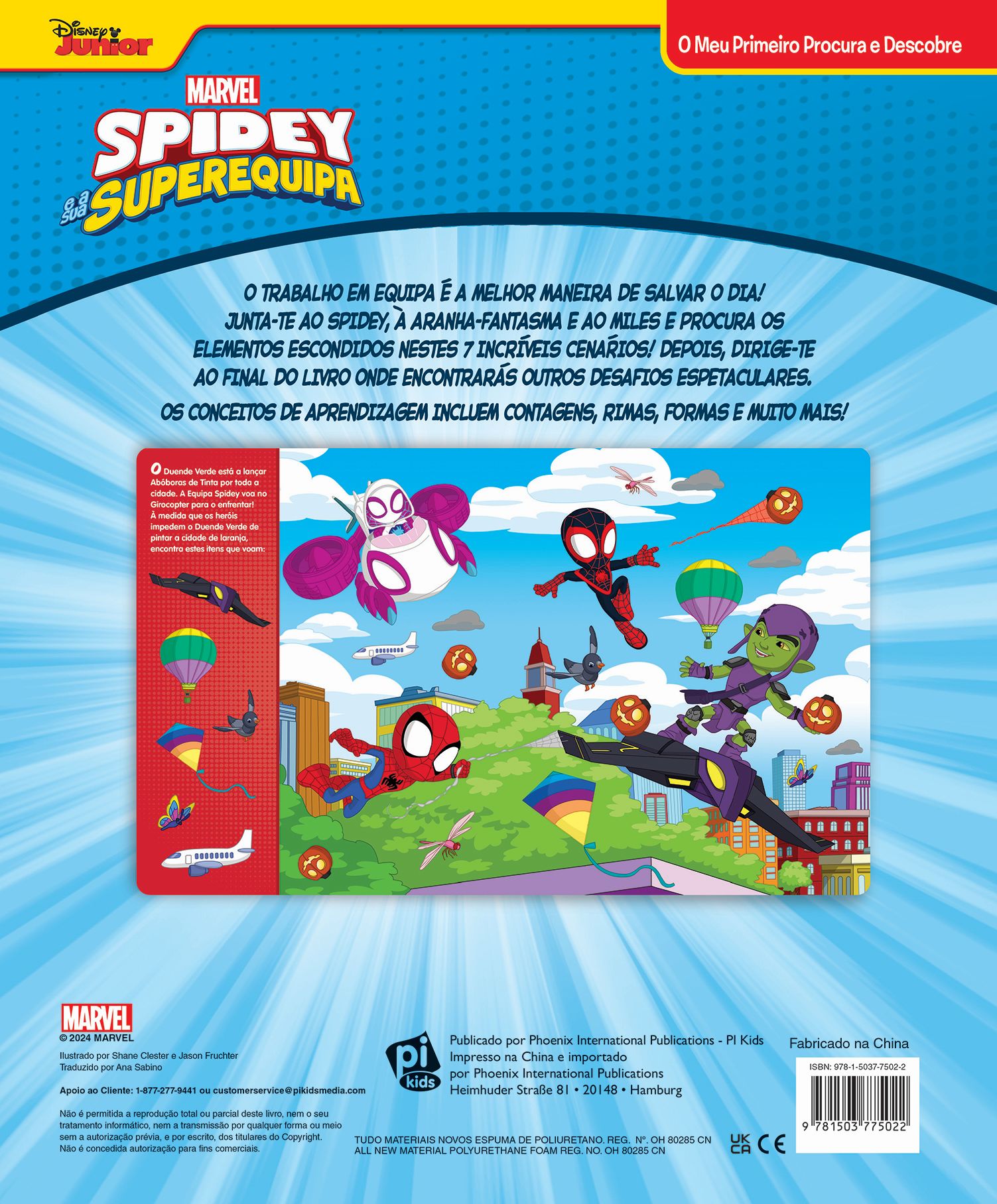 Spidey e a Sua Superequipa - O Meu Primeiro Procura e Descobre ( Imagem 3 de 3 ) - Preview