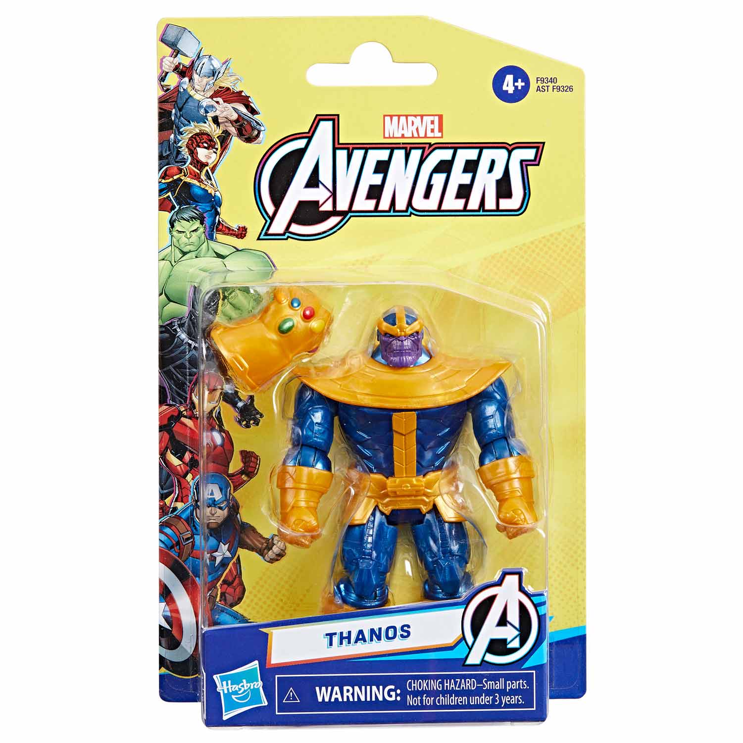 Action Figure - Marvel Avengers Epic Hero Series Thanos ( Imagem 2 de 4 ) - Preview