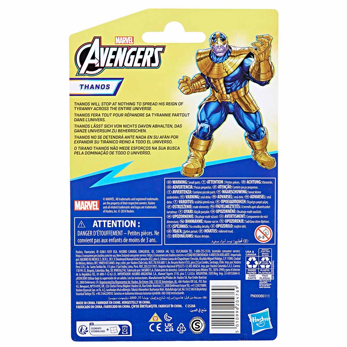 Action Figure - Marvel Avengers Epic Hero Series Thanos ( Imagem 4 de 4 ) - Preview
