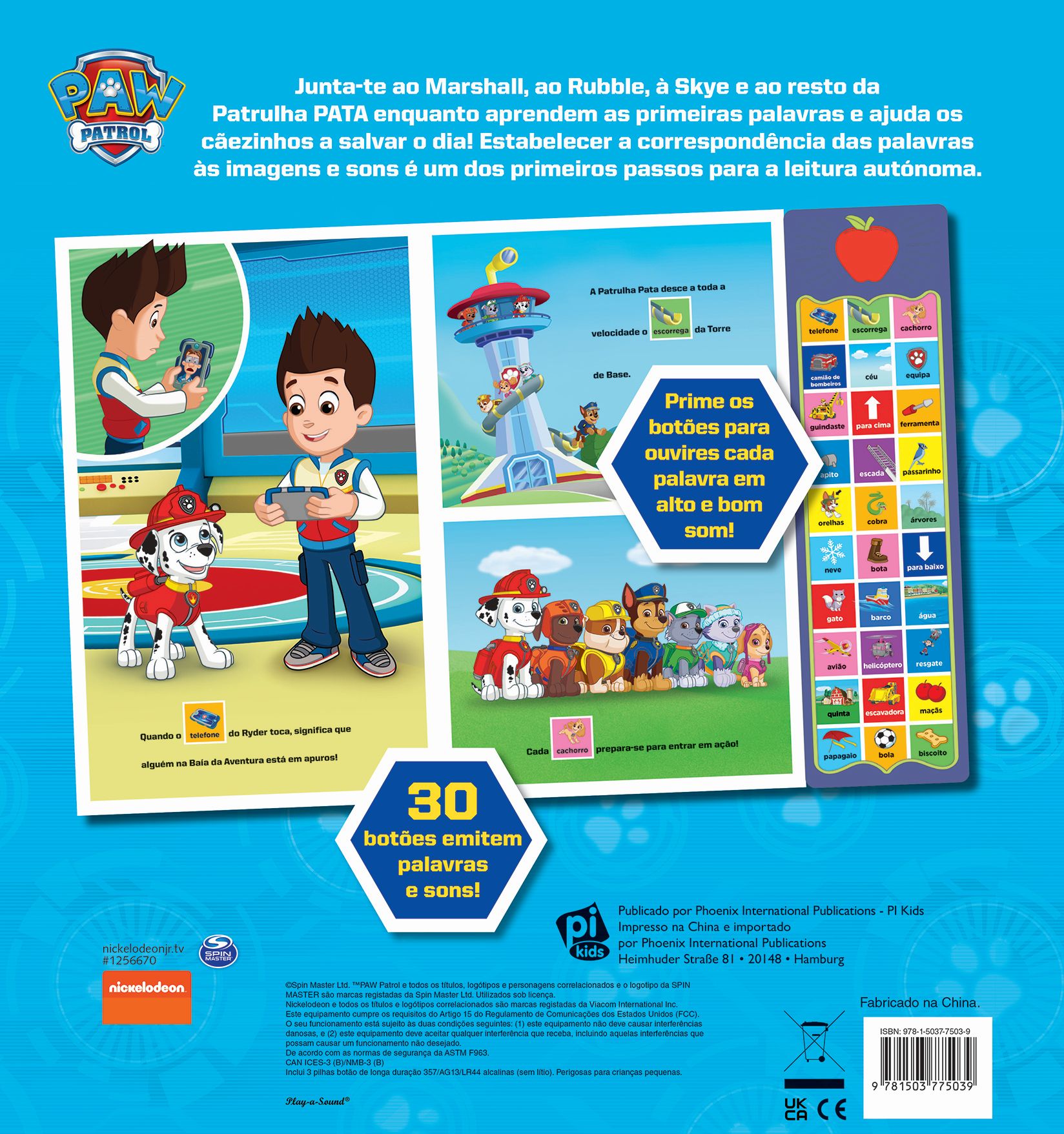 Patrulha Pata: Primeiras Palavras ( Imagem 3 de 3 ) - Preview