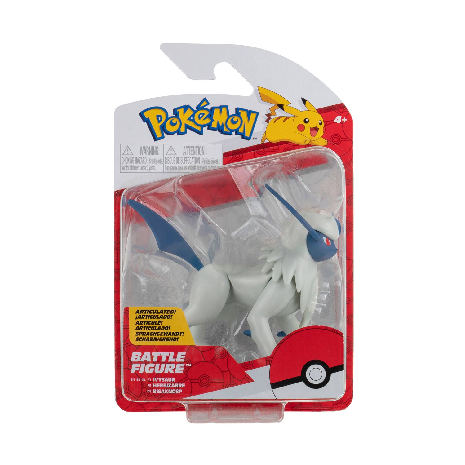 Pokémon Pack Figura Combate SDO. ( Imagem 3 de 4 ) - Preview