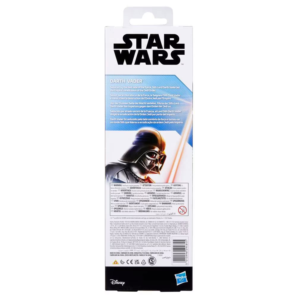 Star Wars Titan Hero Darth Vader Figure ( Imagem 4 de 4 ) - Preview