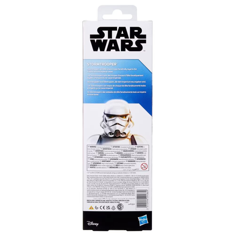 Star Wars Titan Hero Stormtrooper 30Cm Hasbro G1279/G0771 ( Imagem 4 de 4 ) - Preview