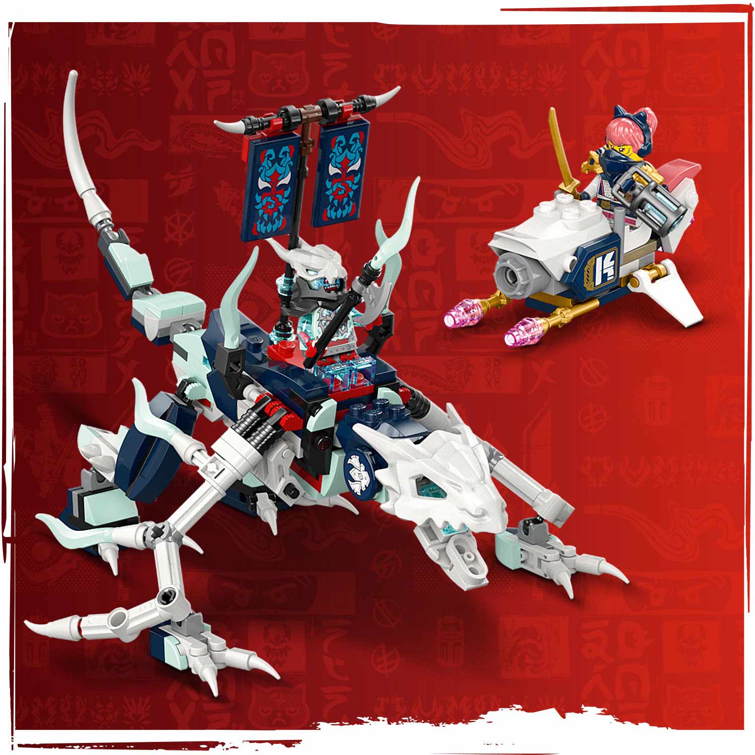 LEGO® NINJAGO® - Mech Jato do Lloyd - 71845 ( Imagem 4 de 4 ) - Preview