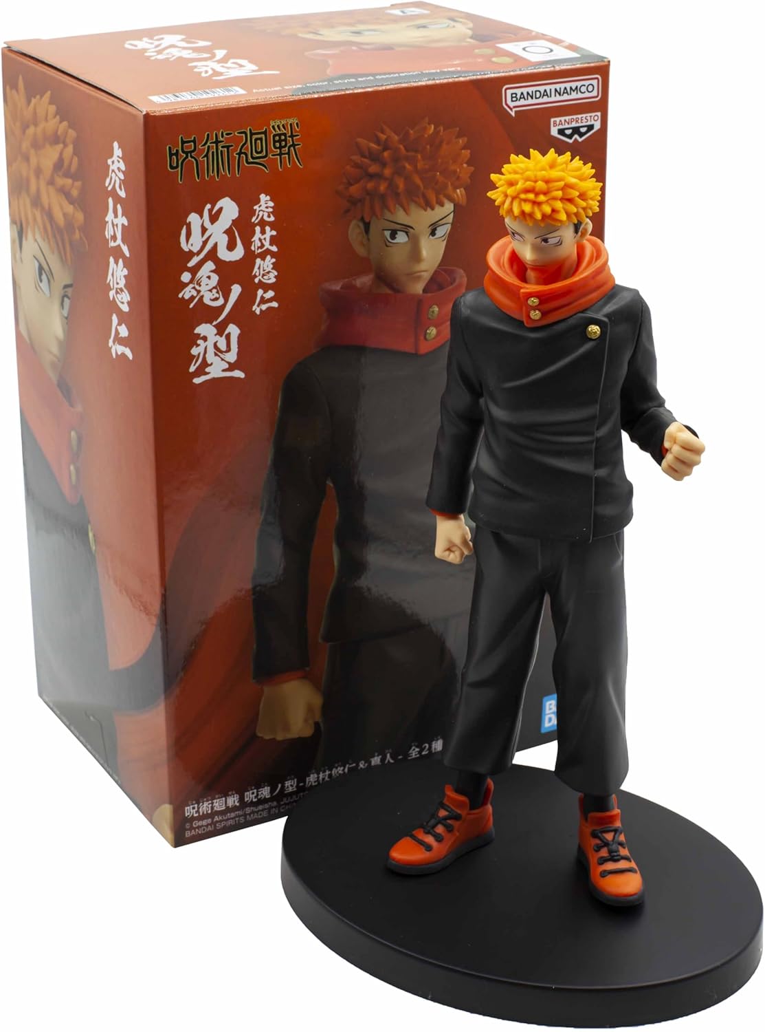 Action-Figure Banpresto Jujutsu Kaisen - Yuji Itadori (Jukon No Kata 16cm) ( Imagem 2 de 2 ) - Preview