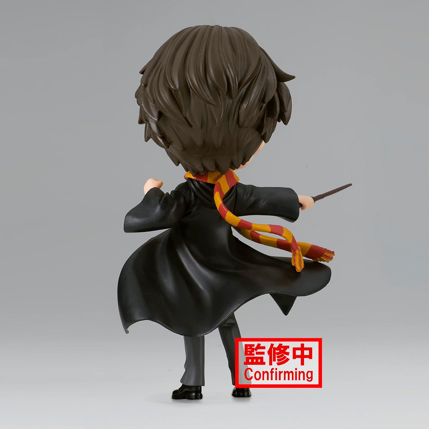 Figura Banpresto Q Posket - Harry Potter (14cm) ( Imagem 4 de 4 ) - Preview