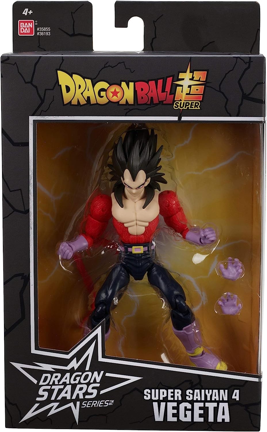 Action-Figure Dragon Ball Super - Dragon Stars: Super Sayan 4 Vegeta ( Imagem 3 de 3 ) - Preview