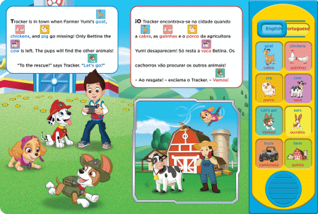 Paw Patrol - Ao Resgate! ( Imagem 2 de 3 ) - Preview