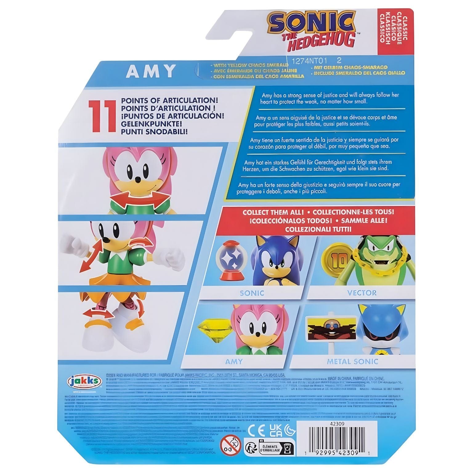 Sonic The Hedgehog - Amy ( Imagem 4 de 4 ) - Preview