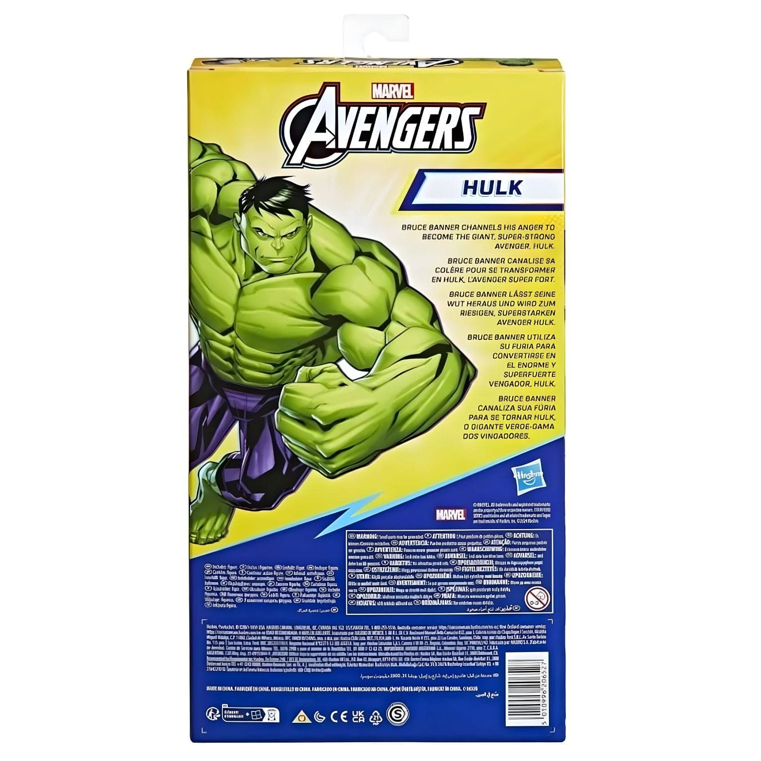 Avengers Titan Hero Deluxe Hulk 30Cm Marvel Hasbro E7475 ( Imagem 4 de 4 ) - Preview