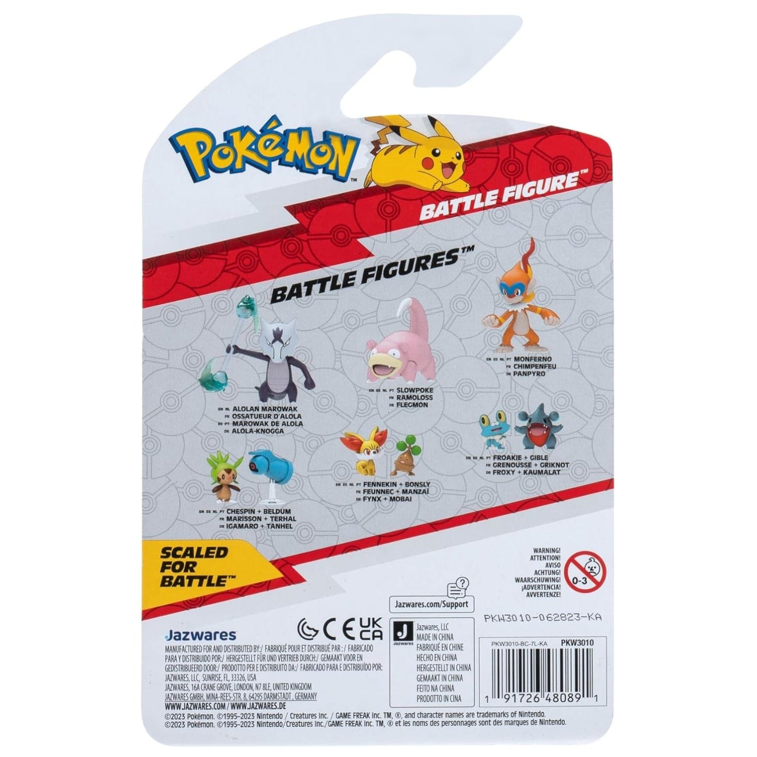 Battle Figure Monferno ( Imagem 4 de 4 ) - Preview