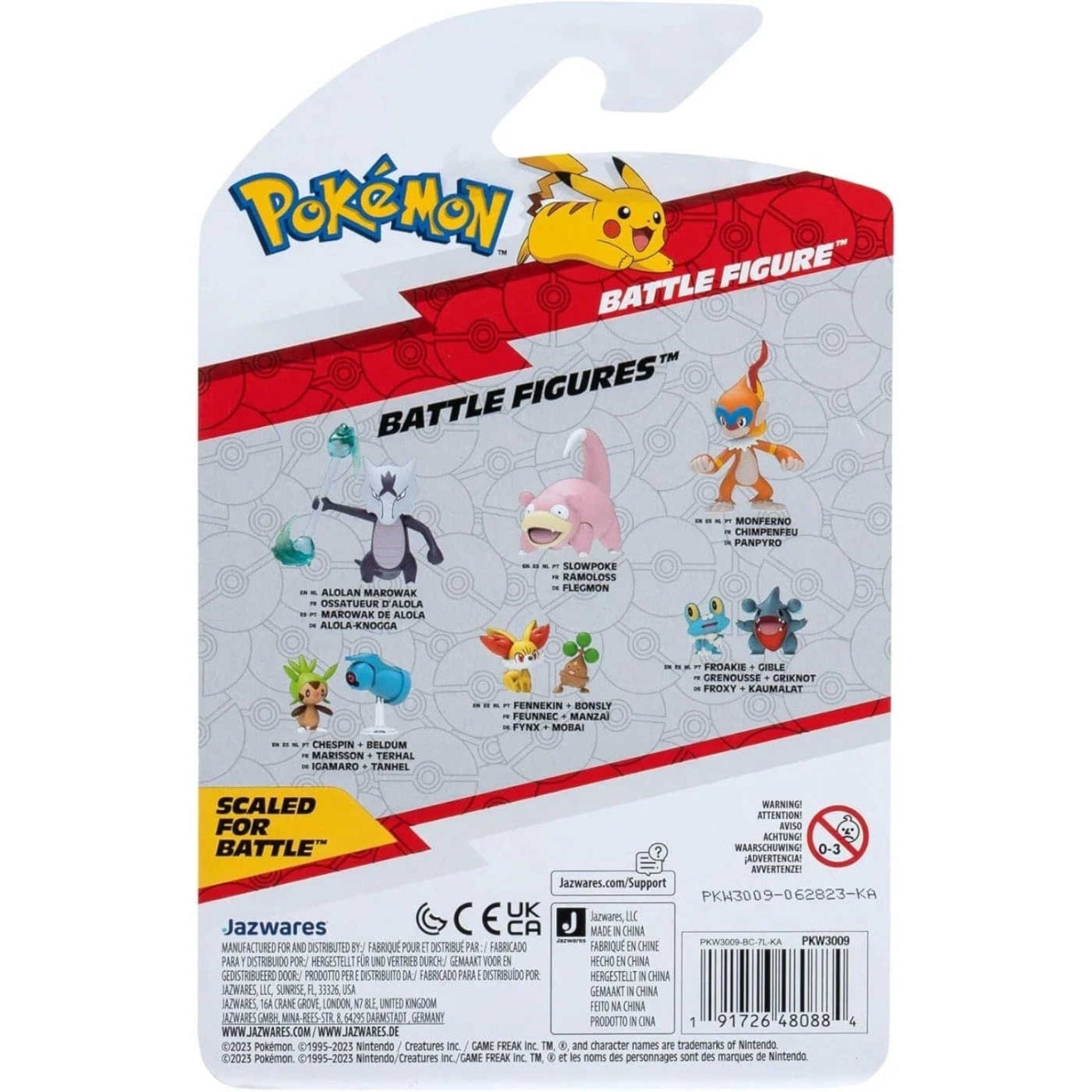 Battle Figure Slowpoke ( Imagem 4 de 4 ) - Preview