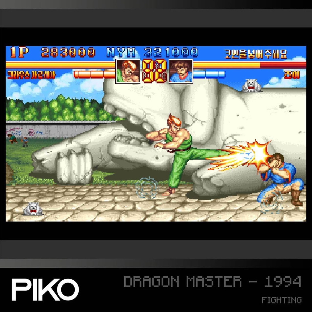 Cartucho Piko Interactive Arcade 1 Evercade ( Imagem 4 de 4 ) - Preview