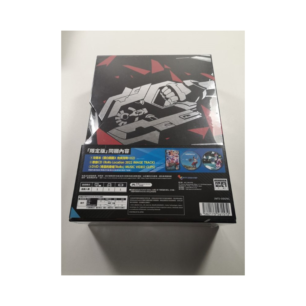 Gunvolt Chronicles: Luminous Avenger iX 2 Limited Edition Nintendo Switch ( Imagem 4 de 4 ) - Preview